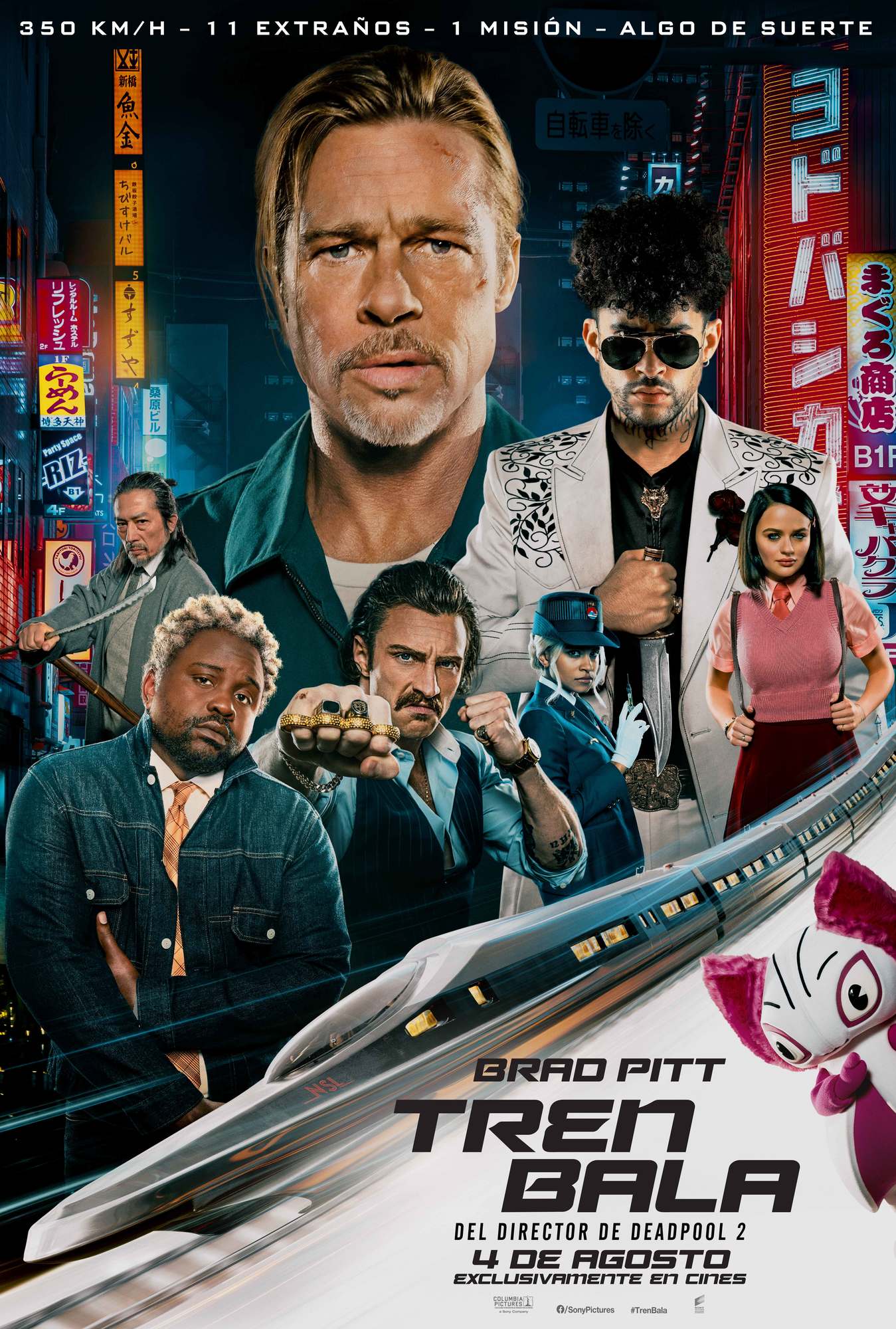 TREN BALA en Cines Multiplex